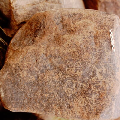 inscription of siglum Is.Mu 542