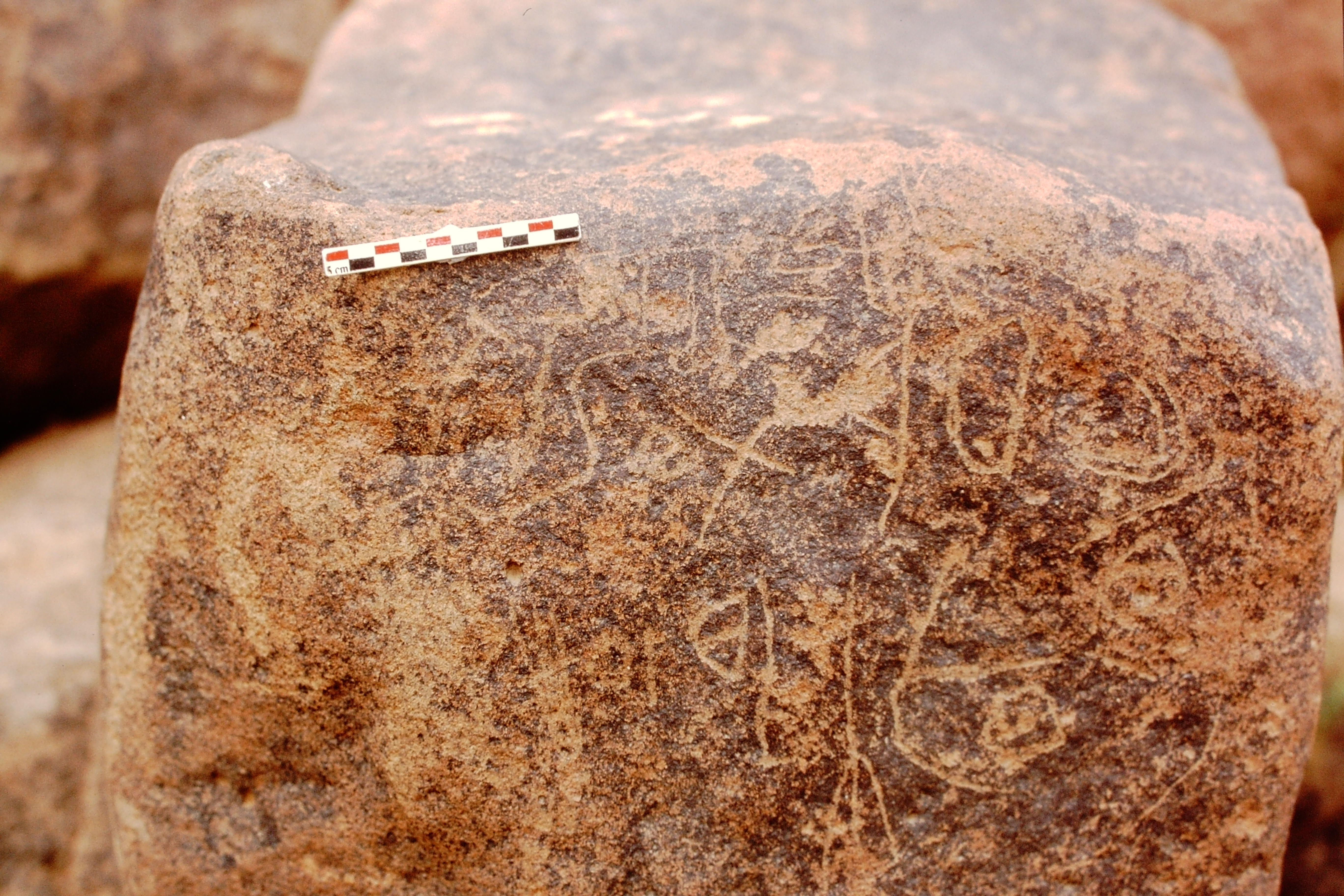 inscription of siglum Is.Mu 542