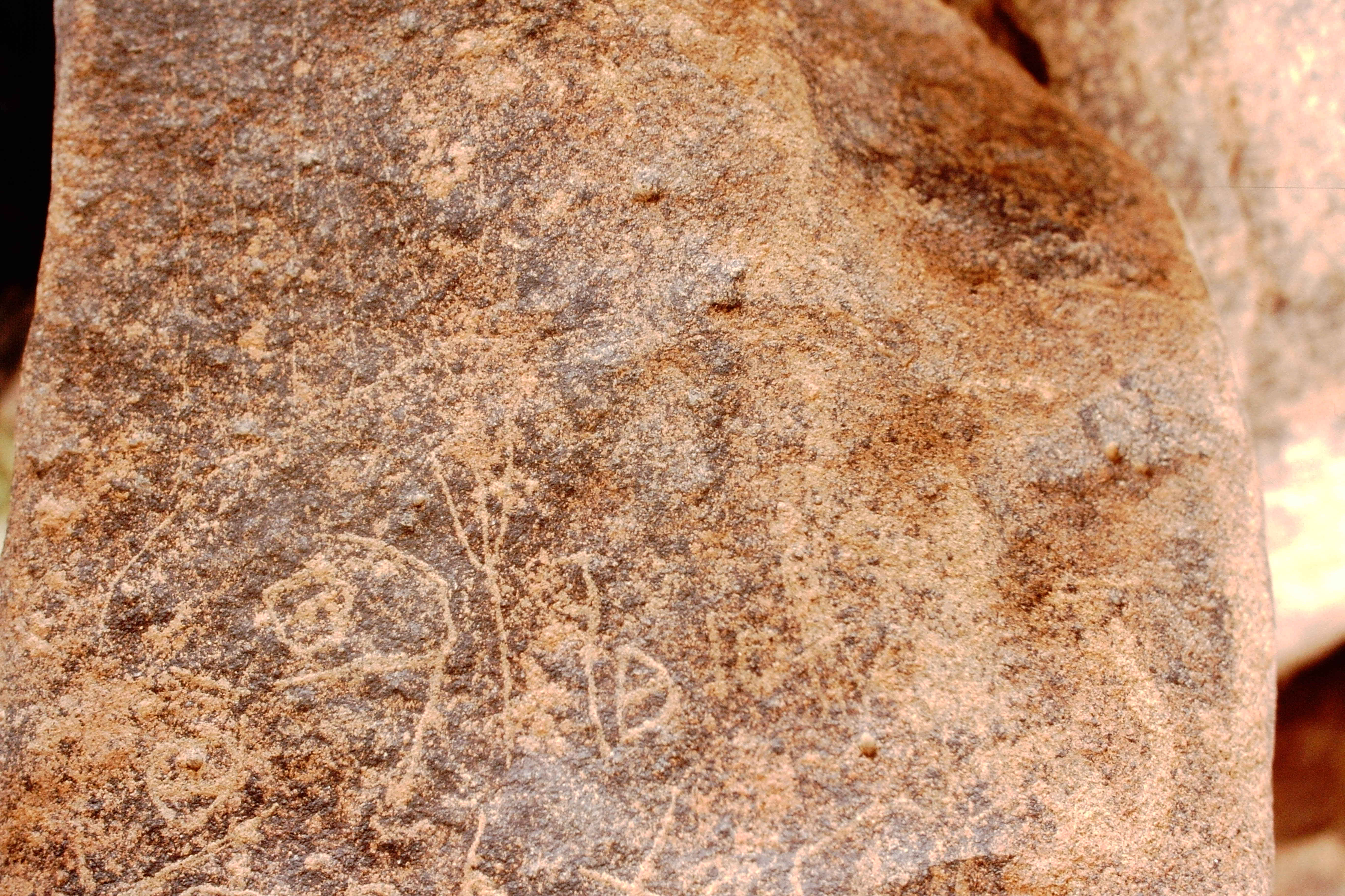 inscription of siglum Is.Mu 542
