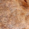 inscription of siglum Is.Mu 542