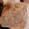 inscription of siglum Is.Mu 542