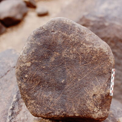 inscription of siglum Is.Mu 544