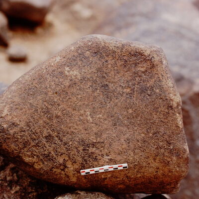 inscription of siglum Is.Mu 545