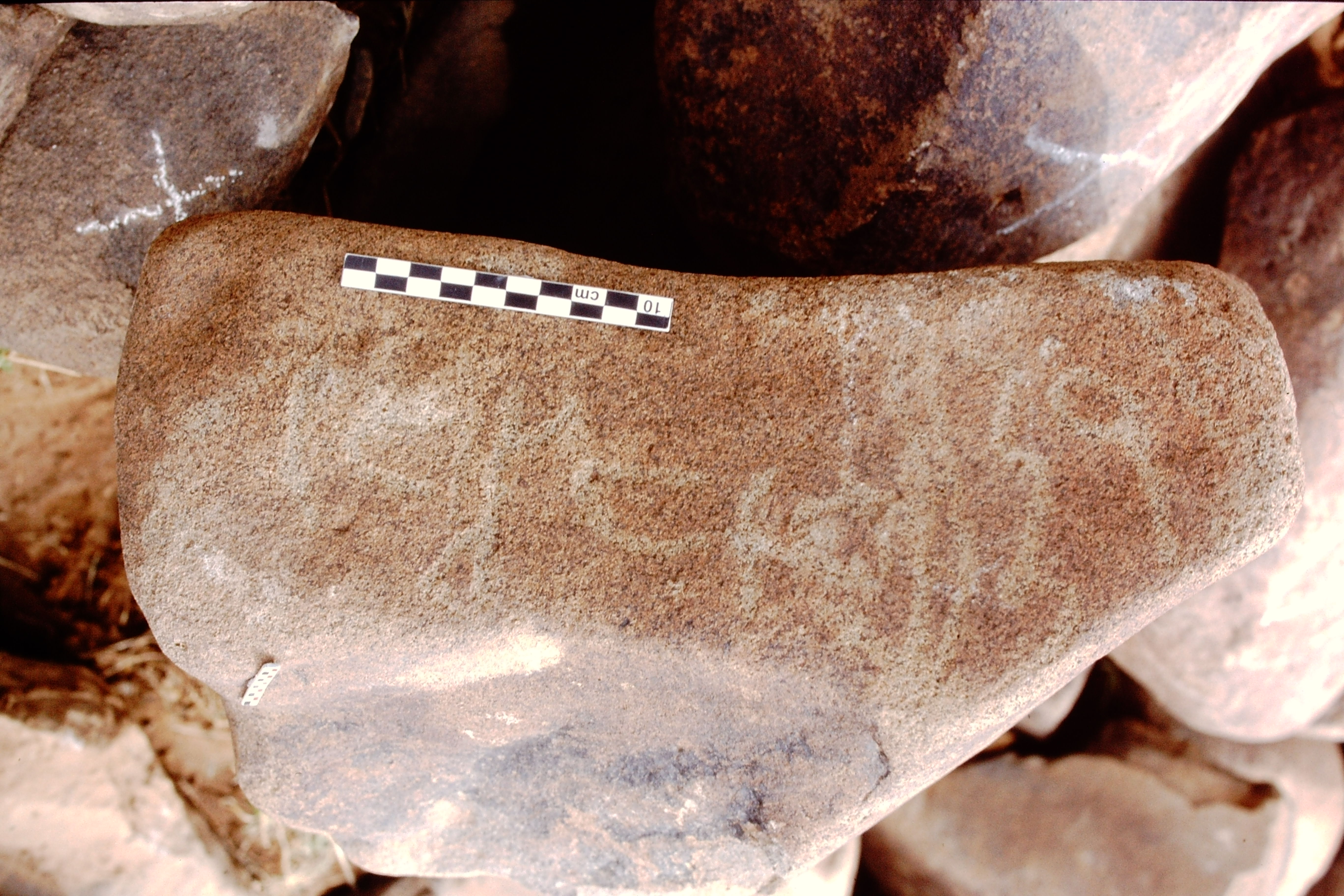 inscription of siglum Is.Mu 546