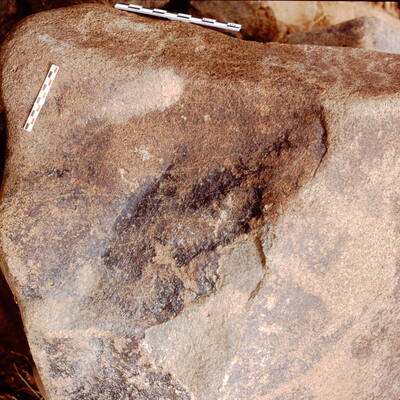 inscription of siglum Is.Mu 547