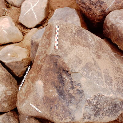 inscription of siglum Is.Mu 548