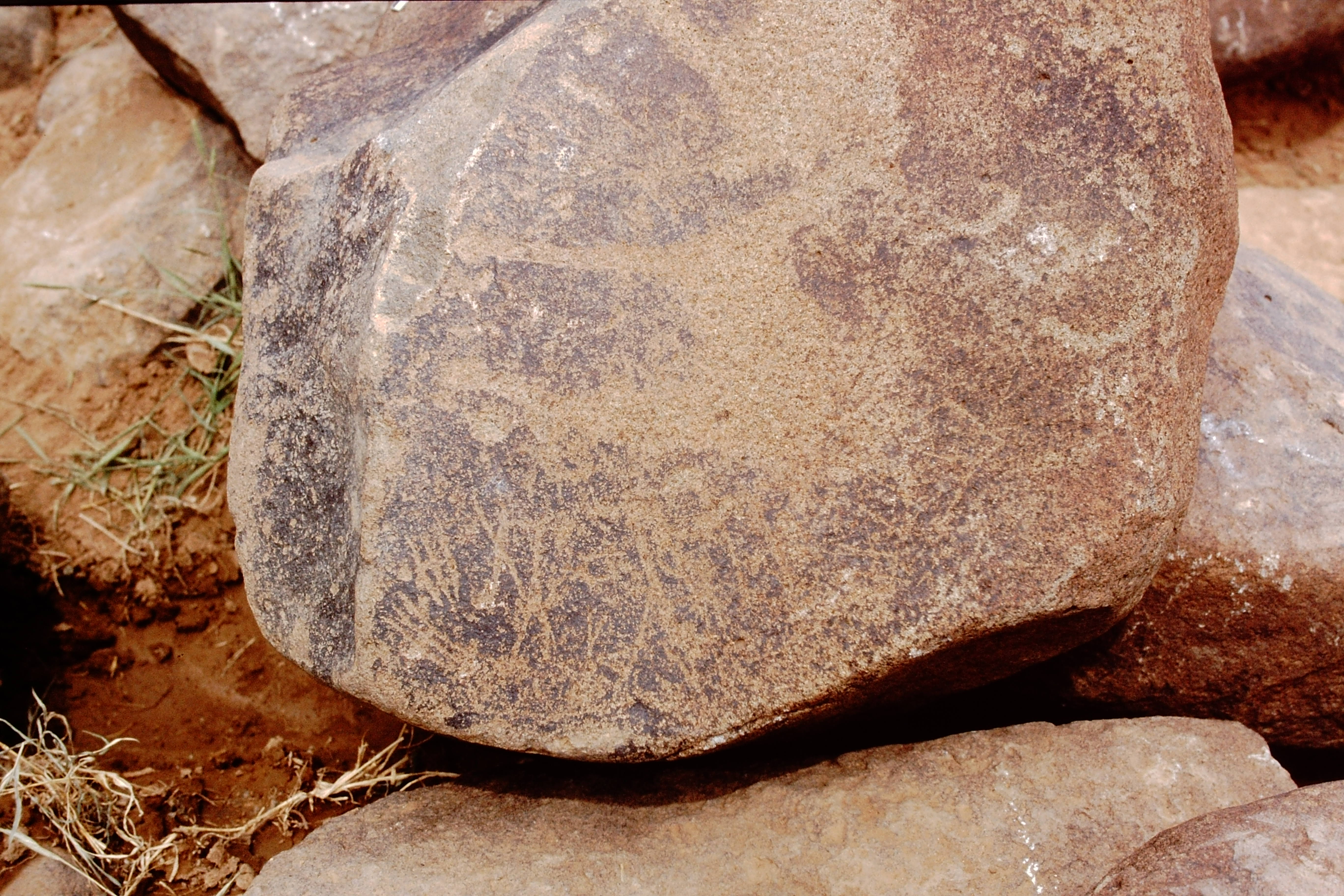 inscription of siglum Is.Mu 548