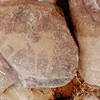 inscription of siglum Is.Mu 548