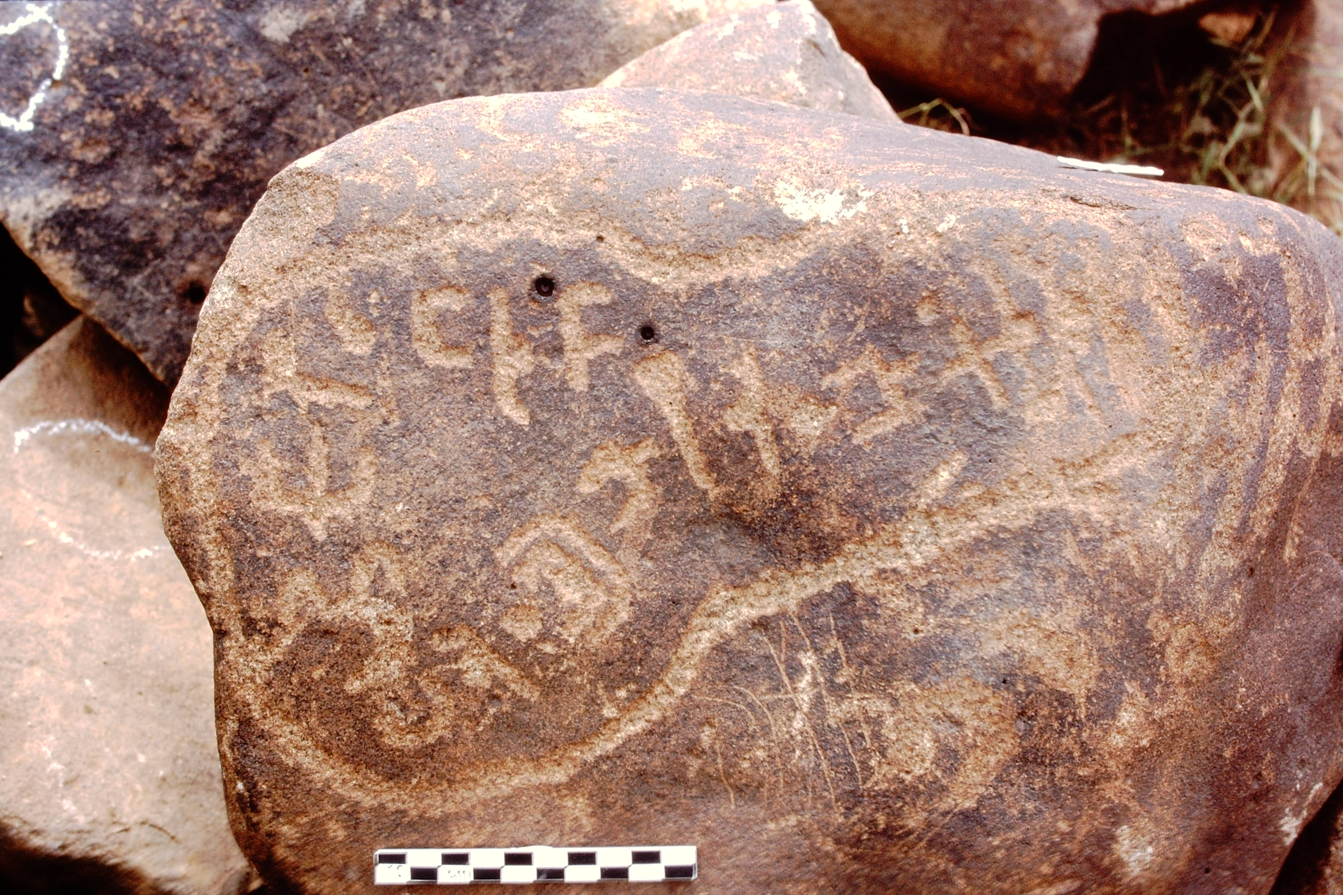 inscription of siglum Is.Mu 550