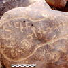 inscription of siglum Is.Mu 550