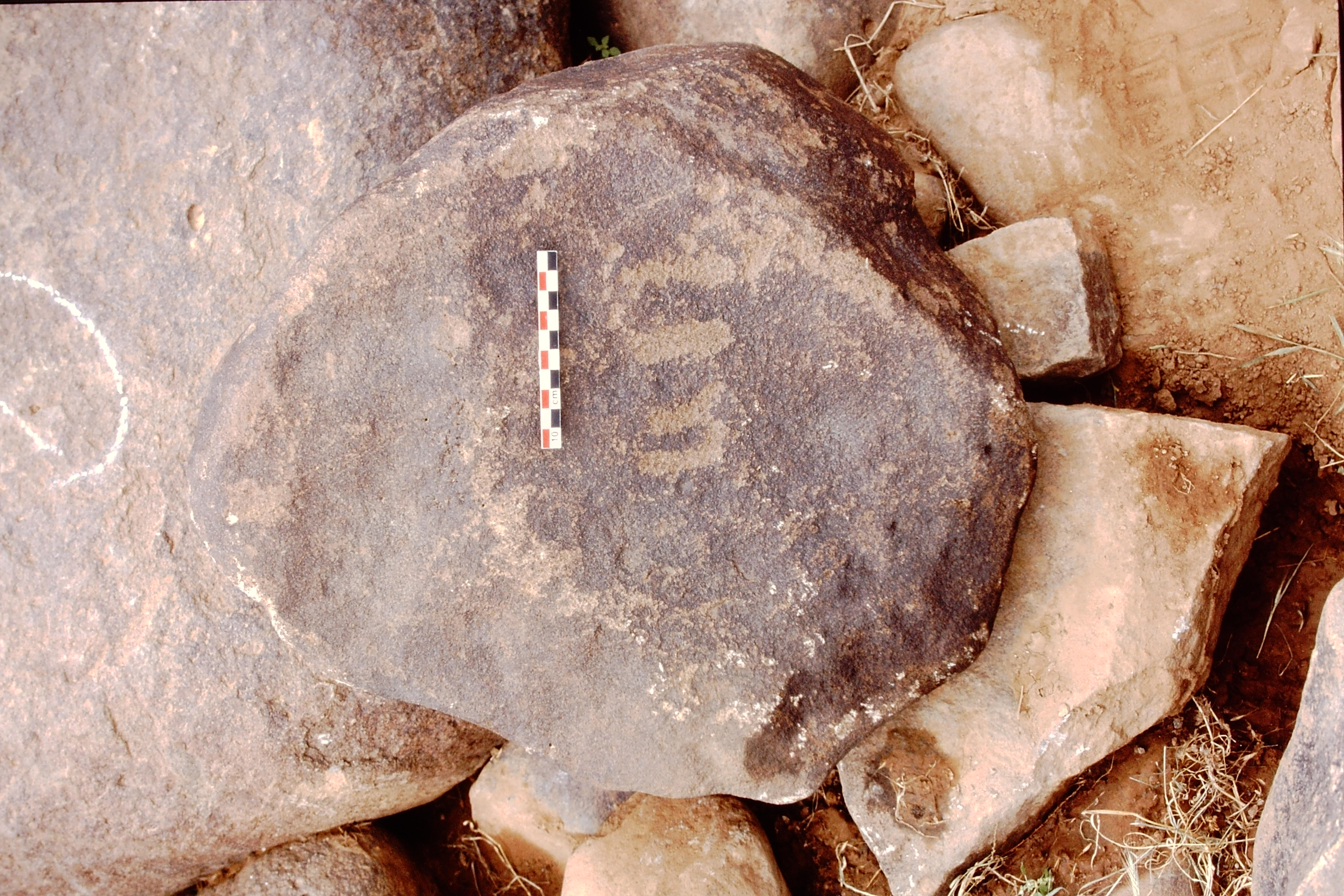 inscription of siglum Is.Mu 553