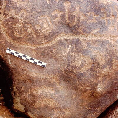 inscription of siglum Is.Mu 556