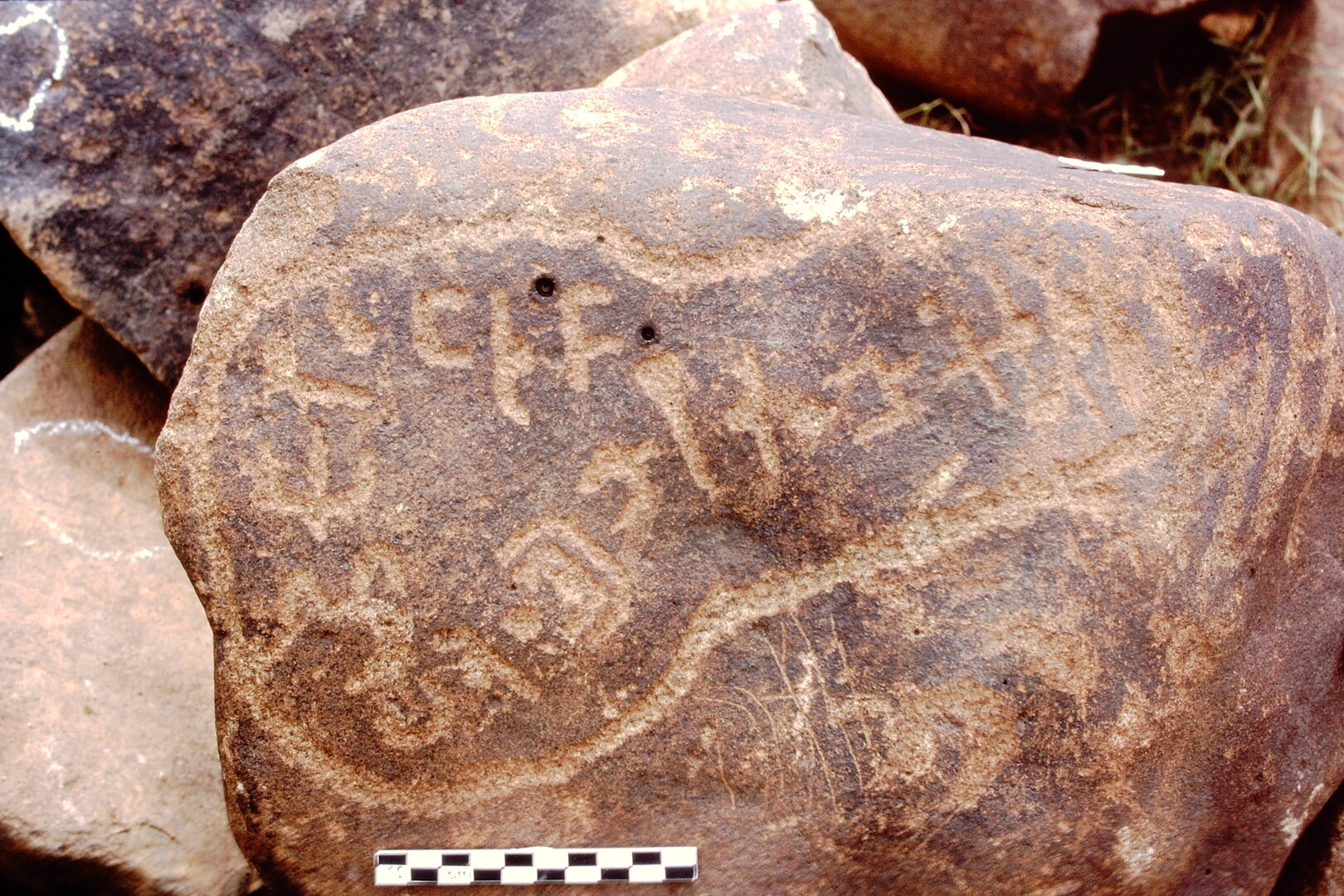 inscription of siglum Is.Mu 556