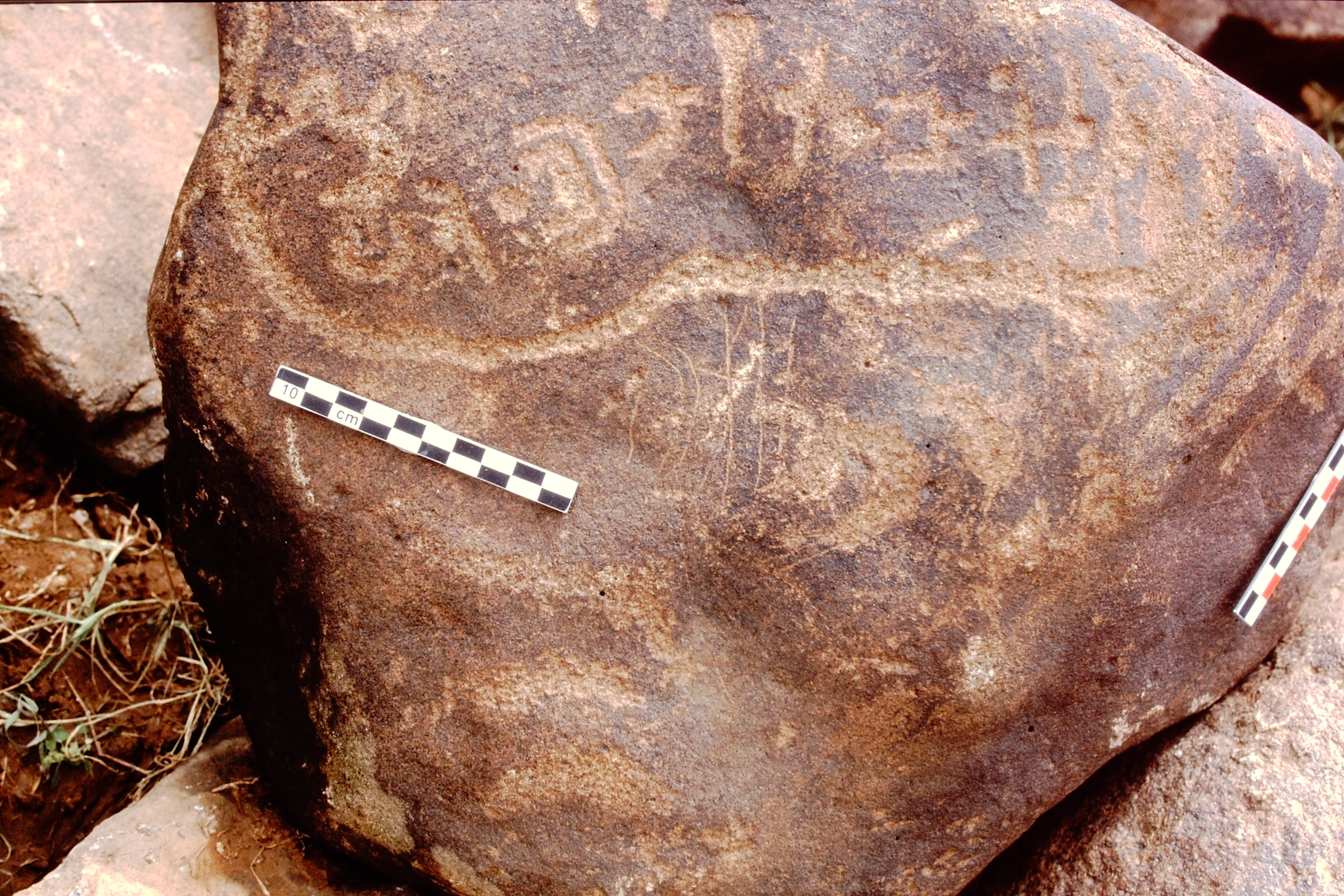 inscription of siglum Is.Mu 556