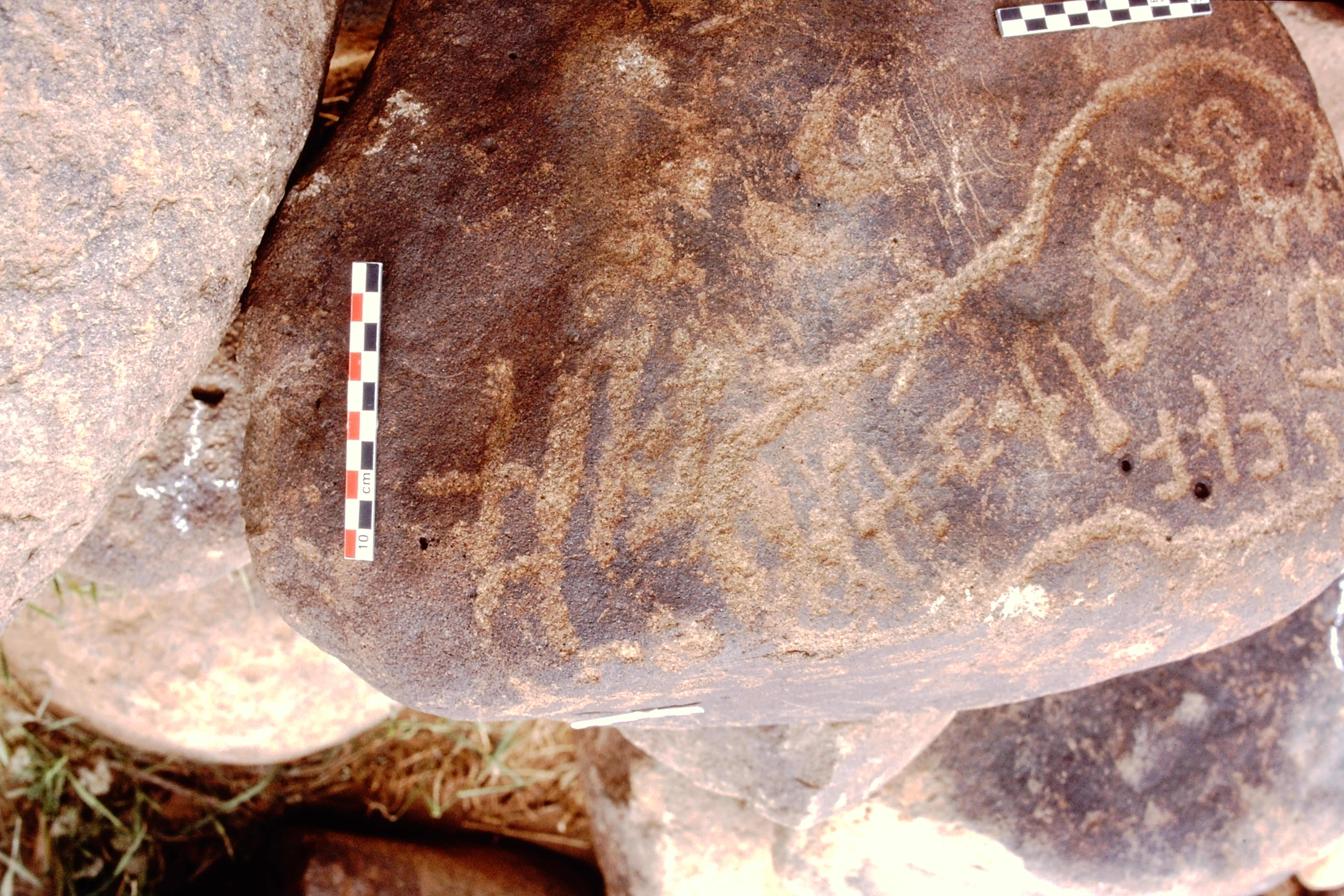 inscription of siglum Is.Mu 557