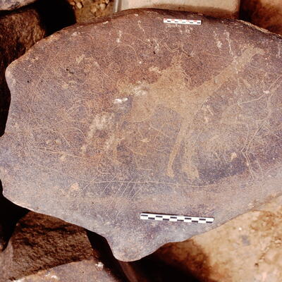 inscription of siglum Is.Mu 558