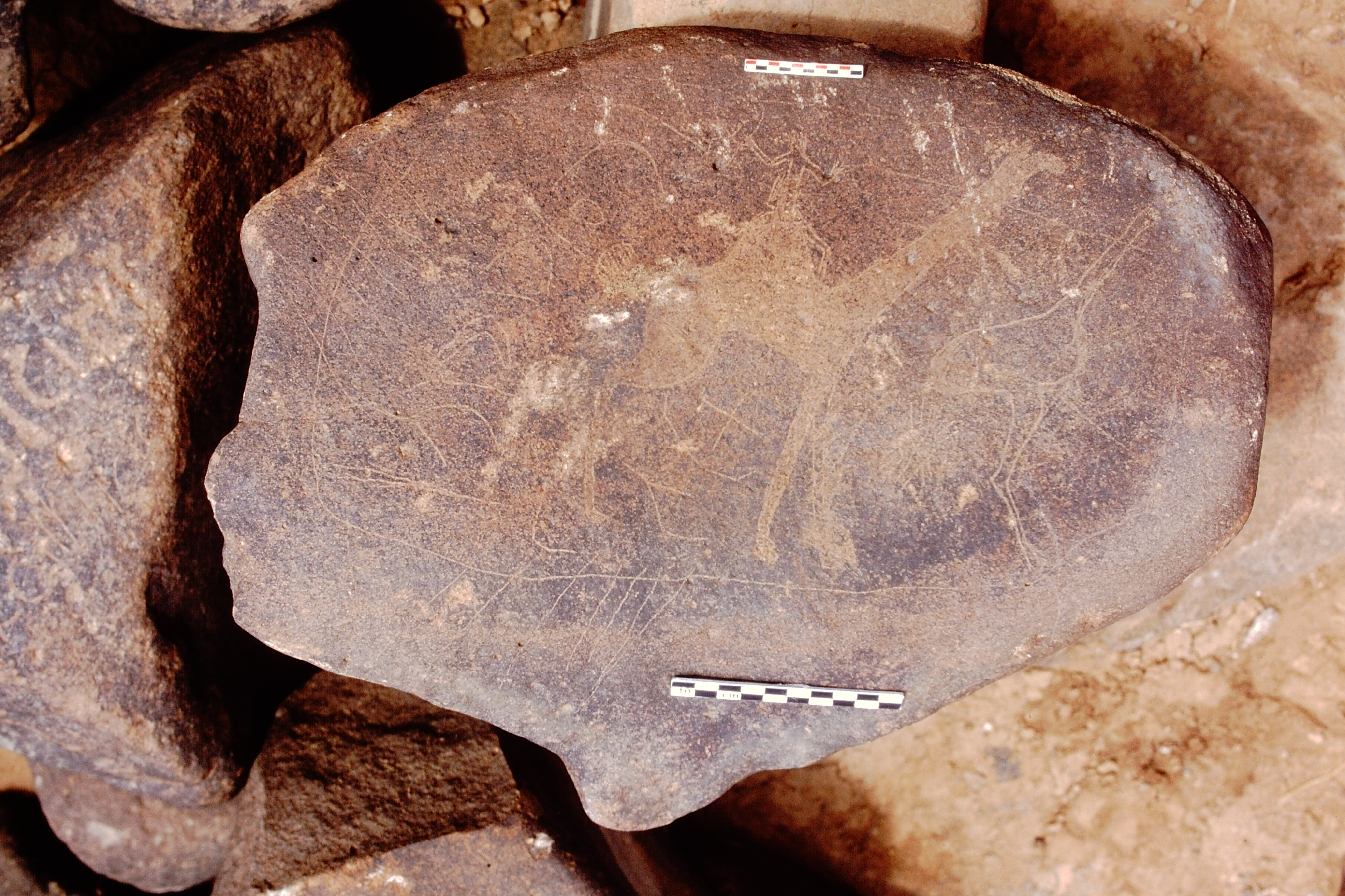 inscription of siglum Is.Mu 558