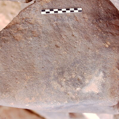 inscription of siglum Is.Mu 559