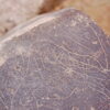 inscription of siglum Is.Mu 563