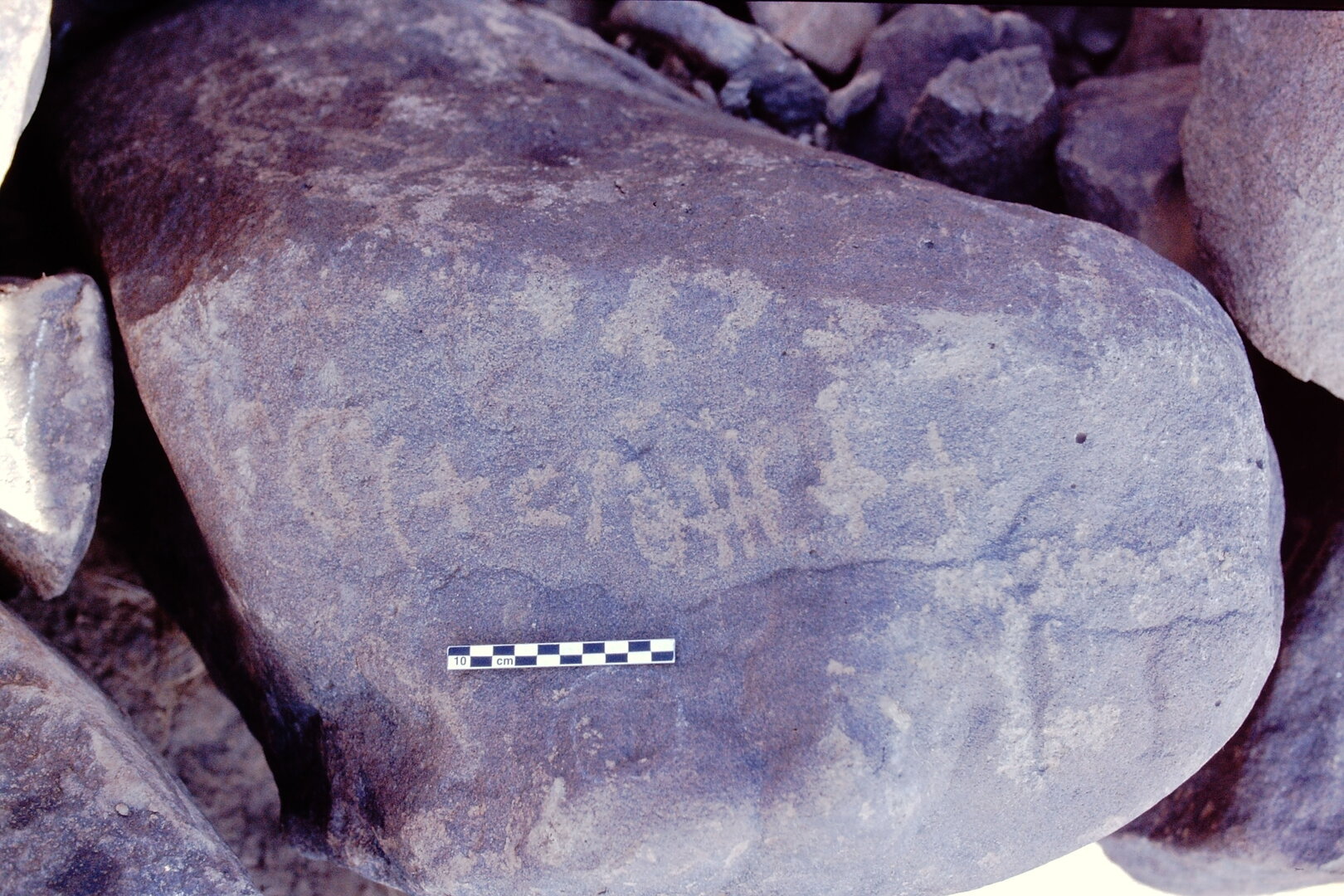 inscription of siglum Is.Mu 568