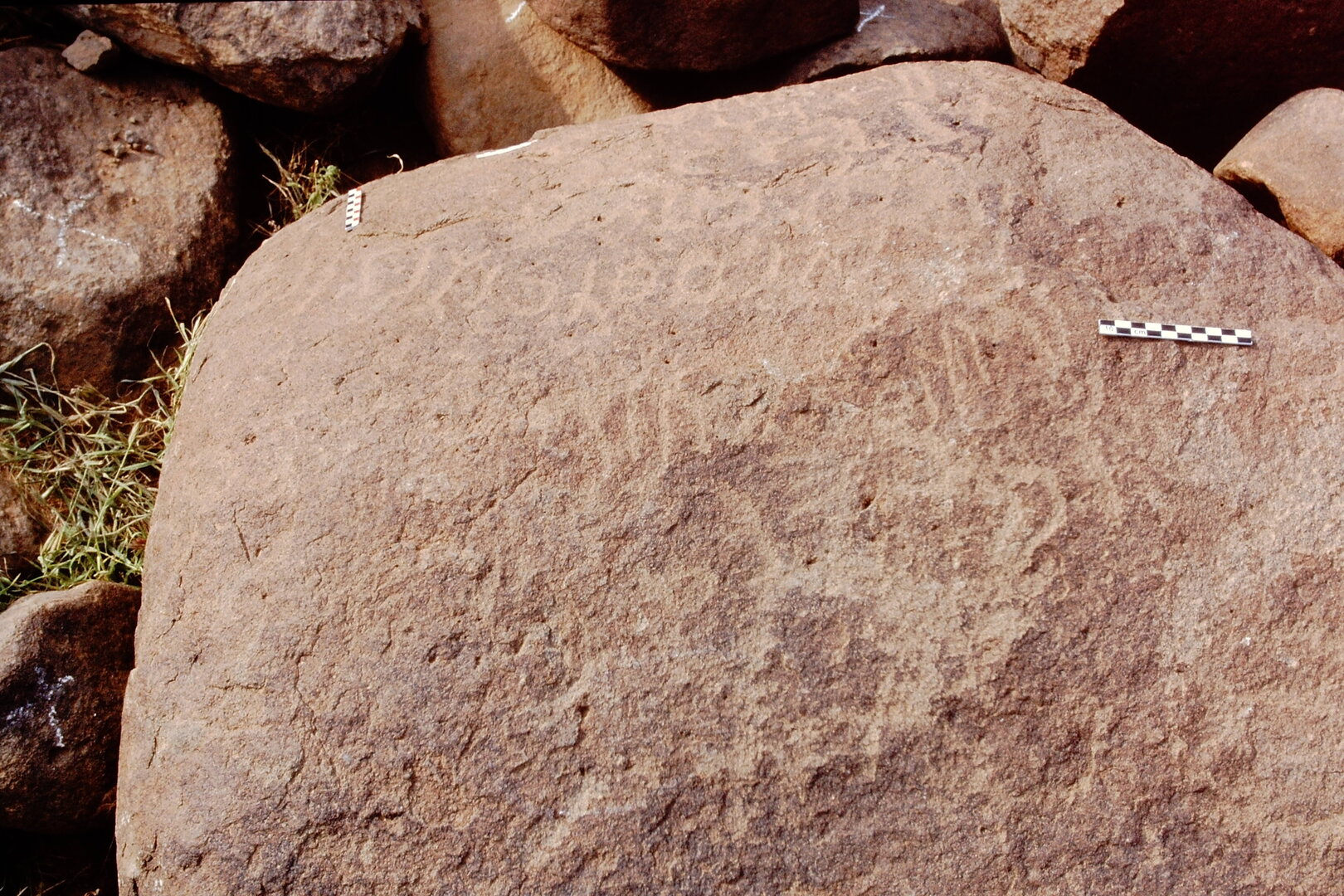 inscription of siglum Is.Mu 571