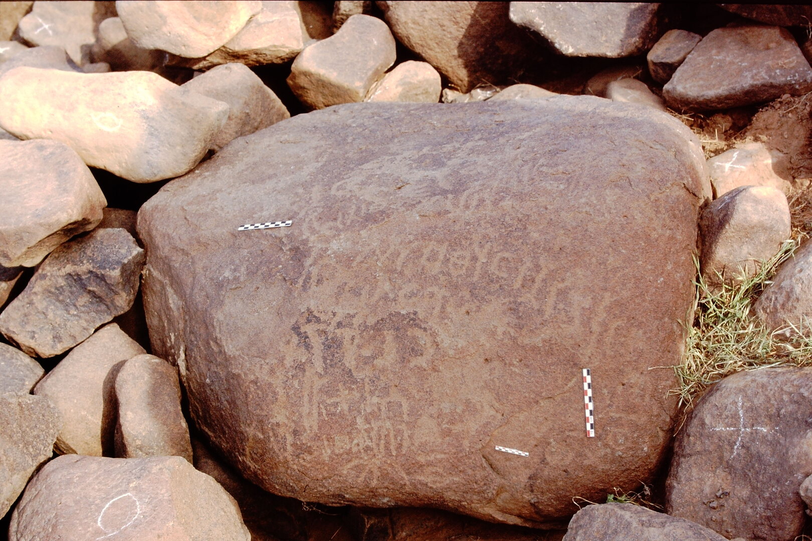 inscription of siglum Is.Mu 573