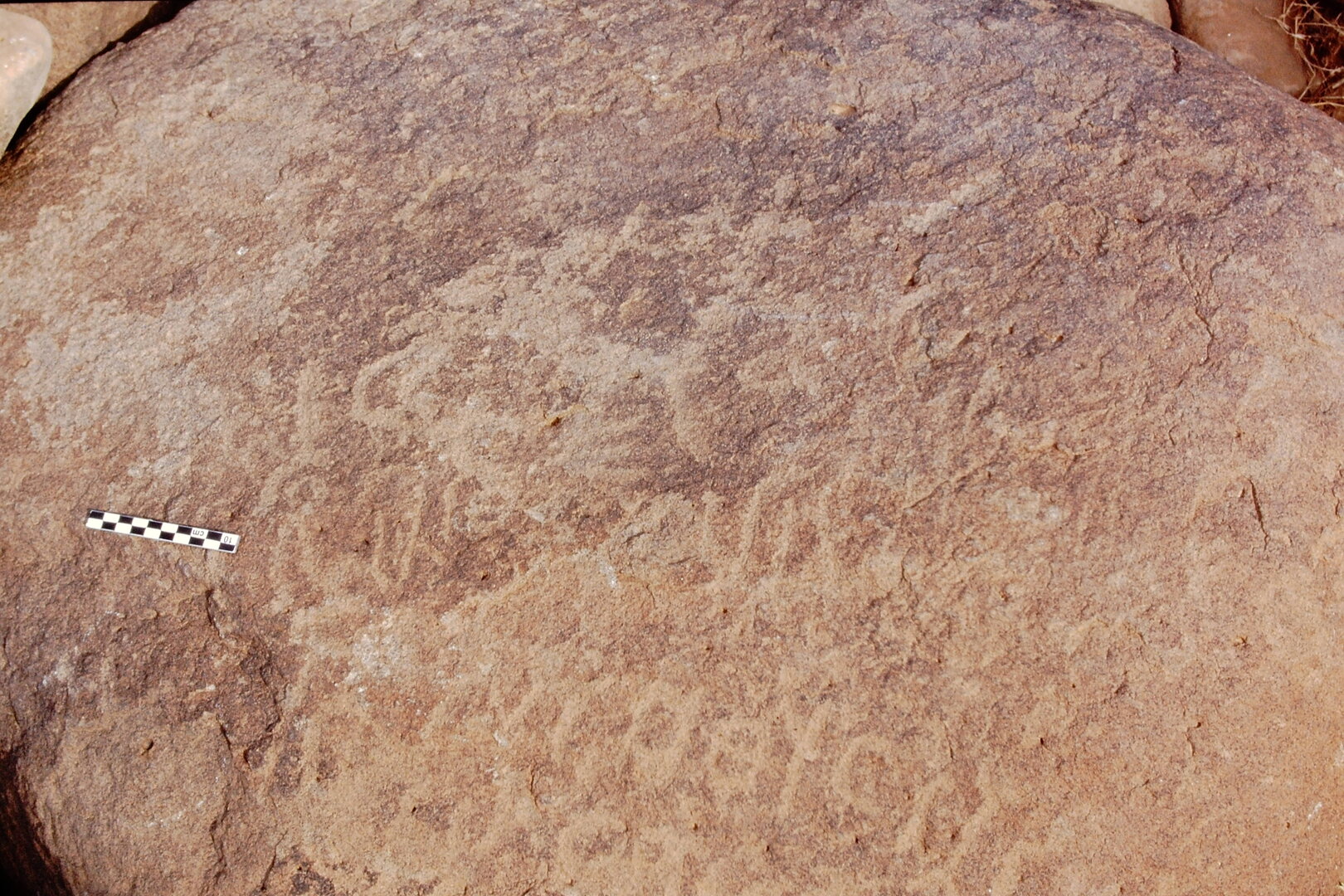 inscription of siglum Is.Mu 573