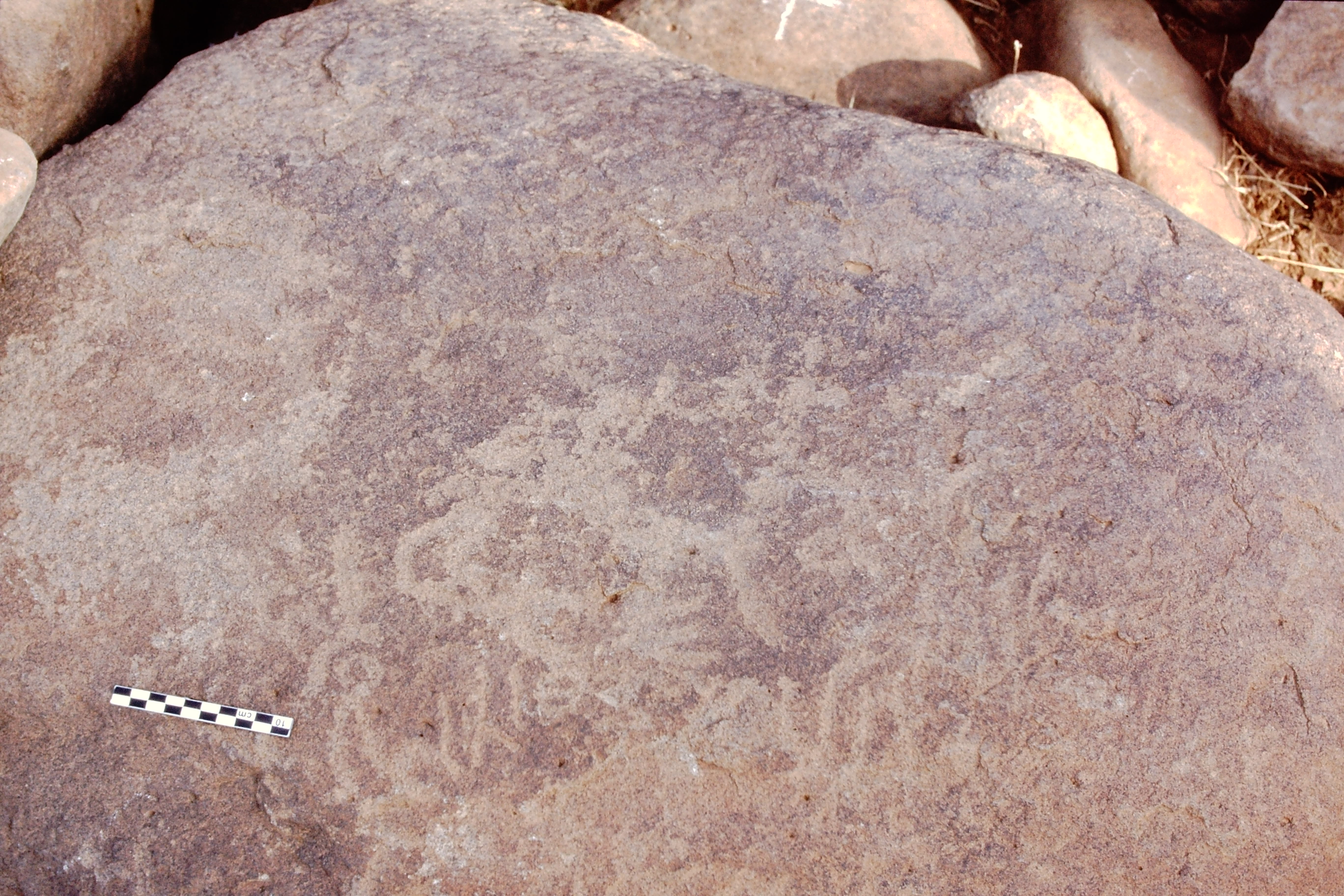 inscription of siglum Is.Mu 574