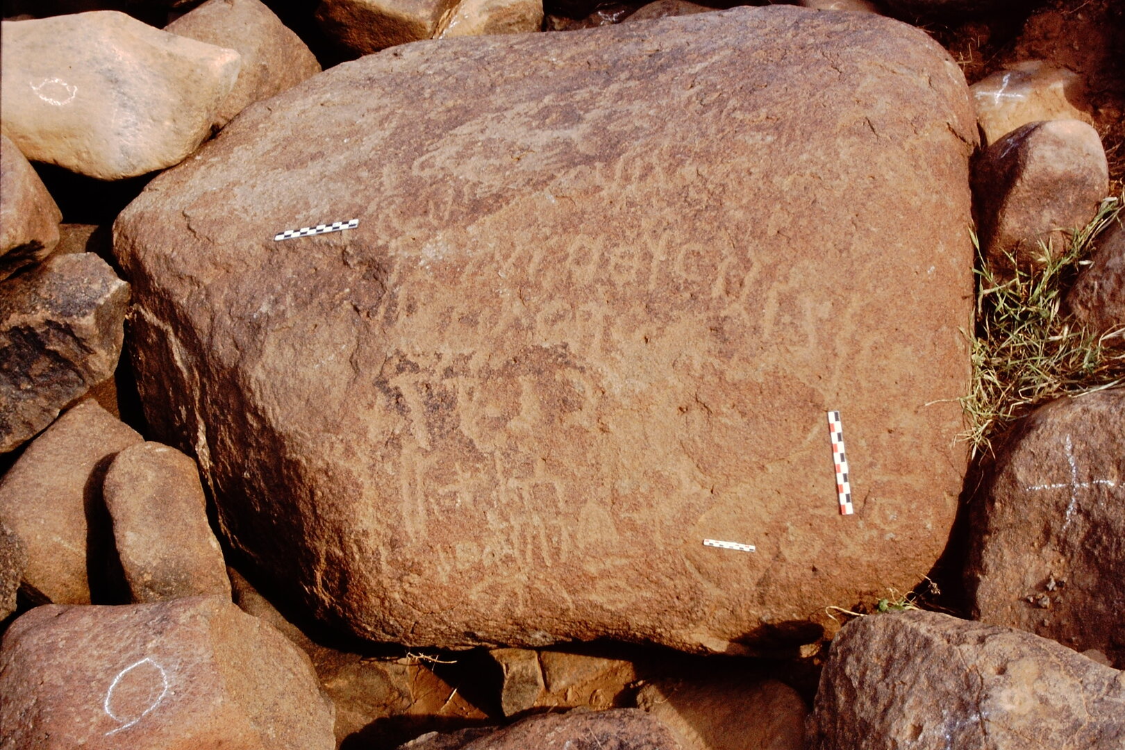 inscription of siglum Is.Mu 575