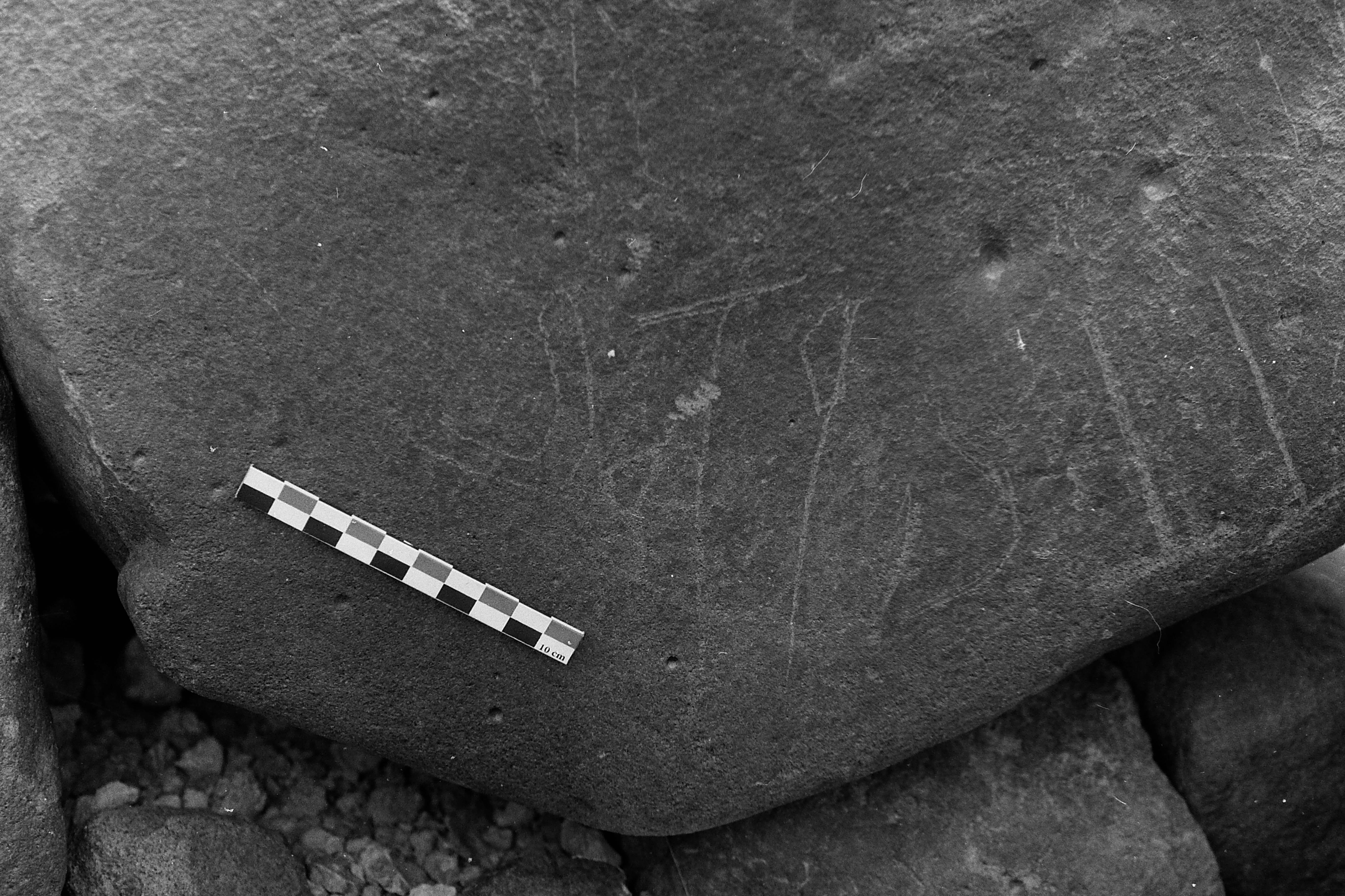 inscription of siglum Is.Mu 58