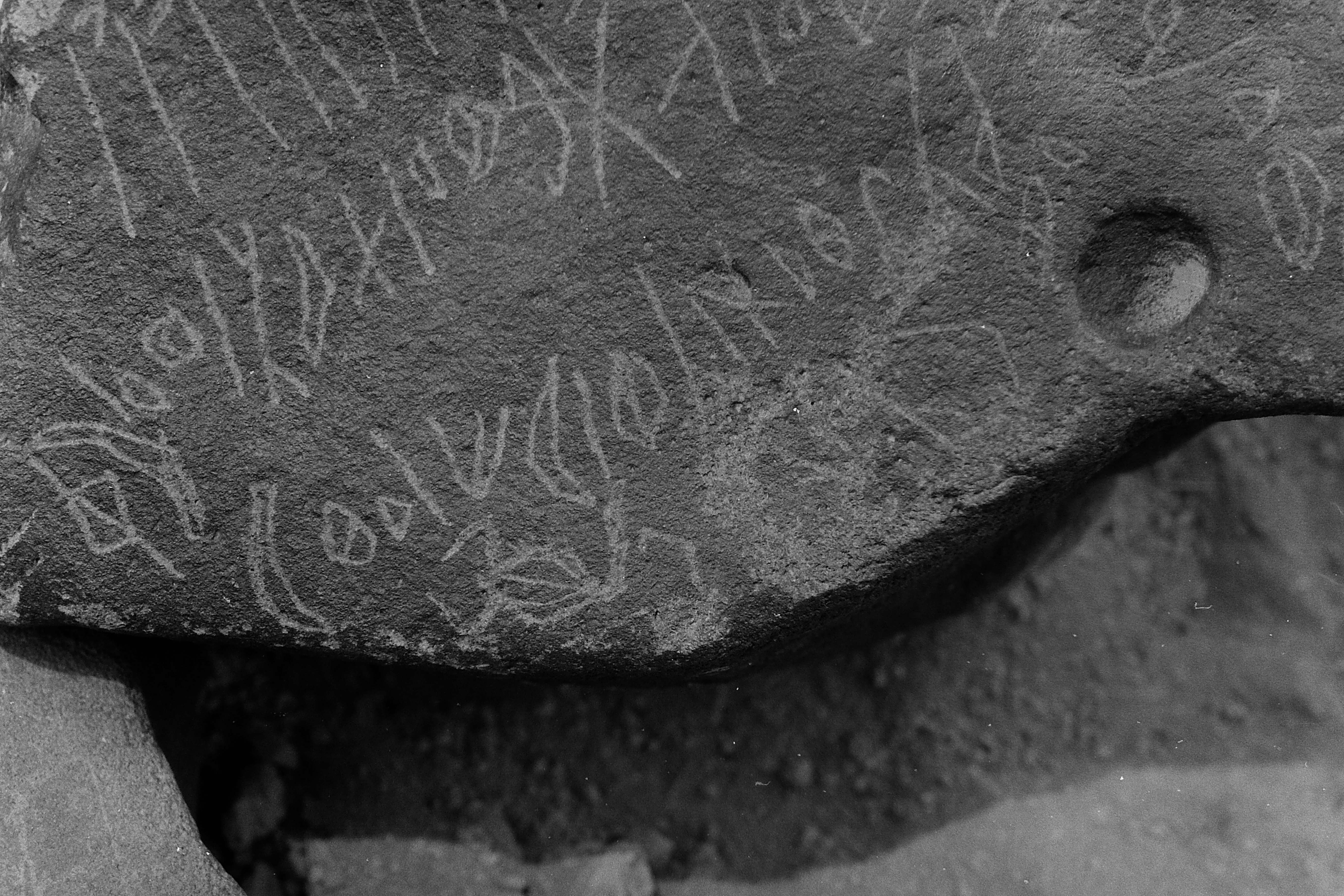 inscription of siglum Is.Mu 58