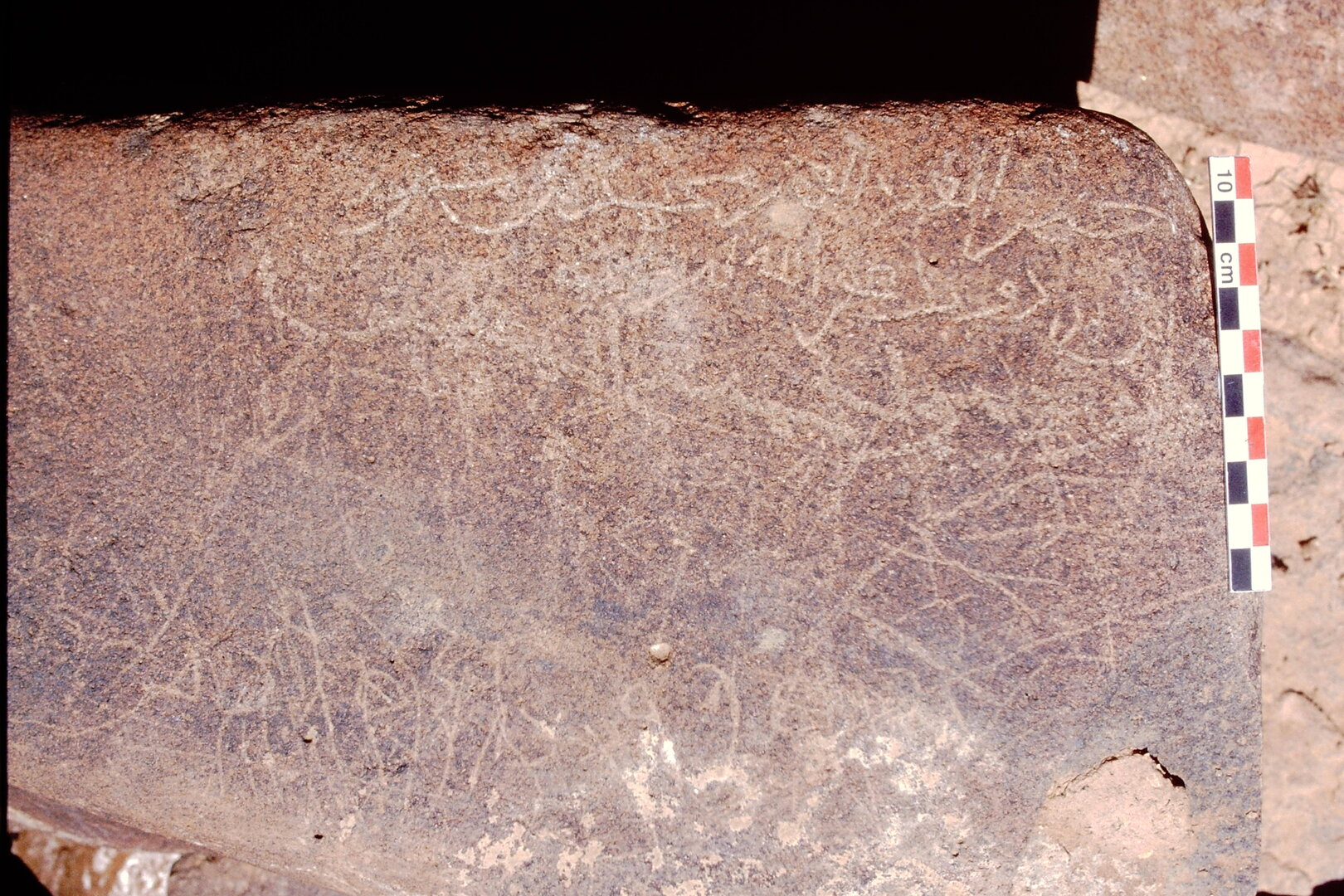 inscription of siglum Is.Mu 582