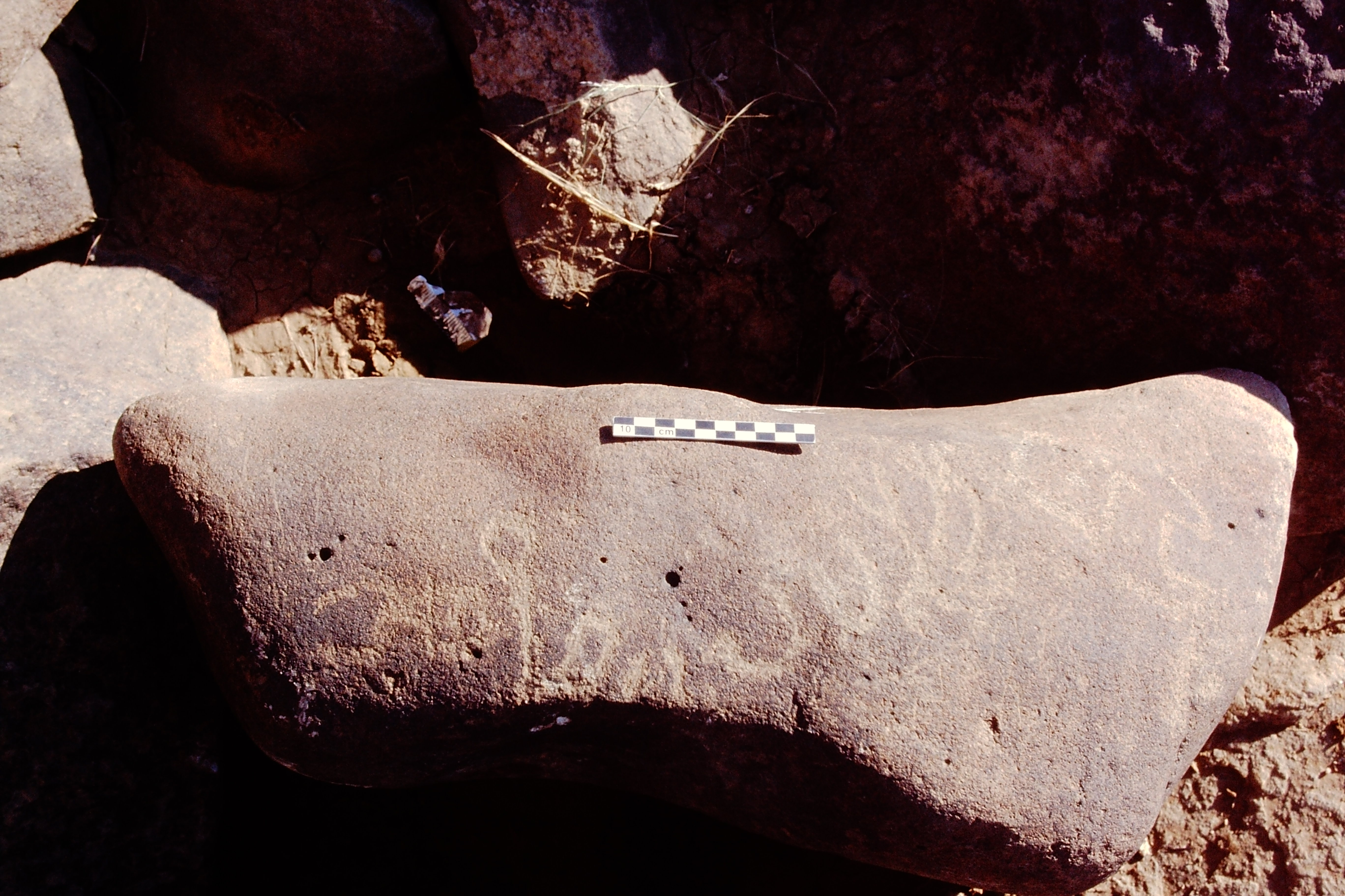 inscription of siglum Is.Mu 582