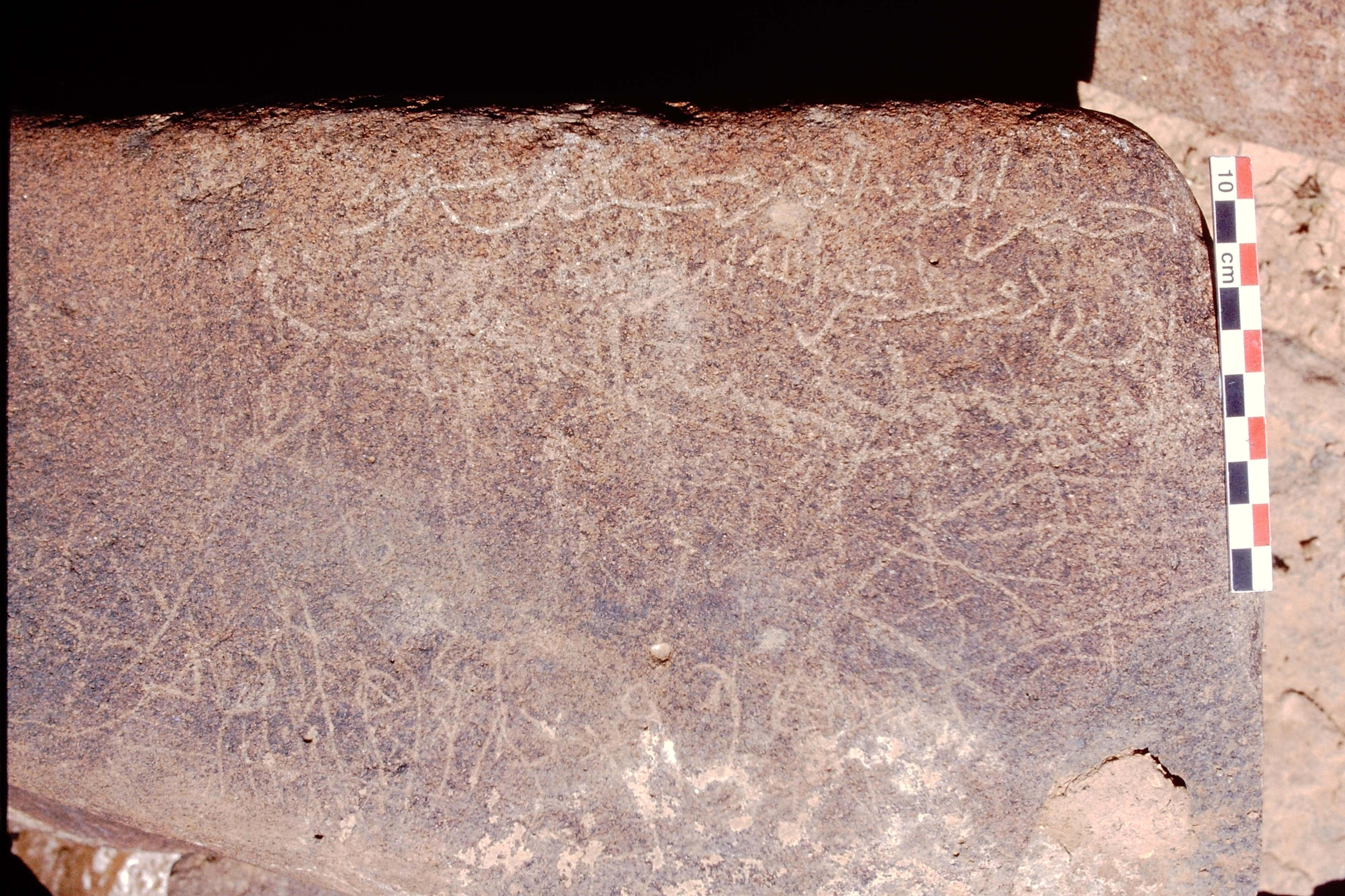 inscription of siglum Is.Mu 582