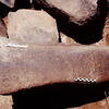 inscription of siglum Is.Mu 582