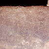 inscription of siglum Is.Mu 582