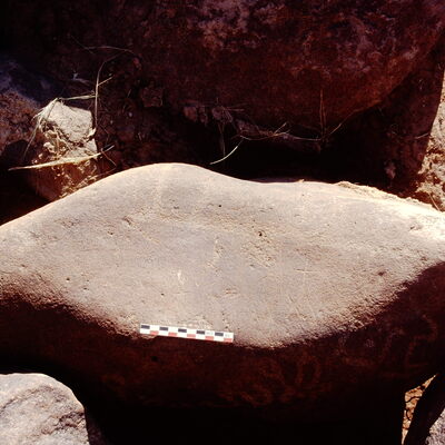 inscription of siglum Is.Mu 584.1
