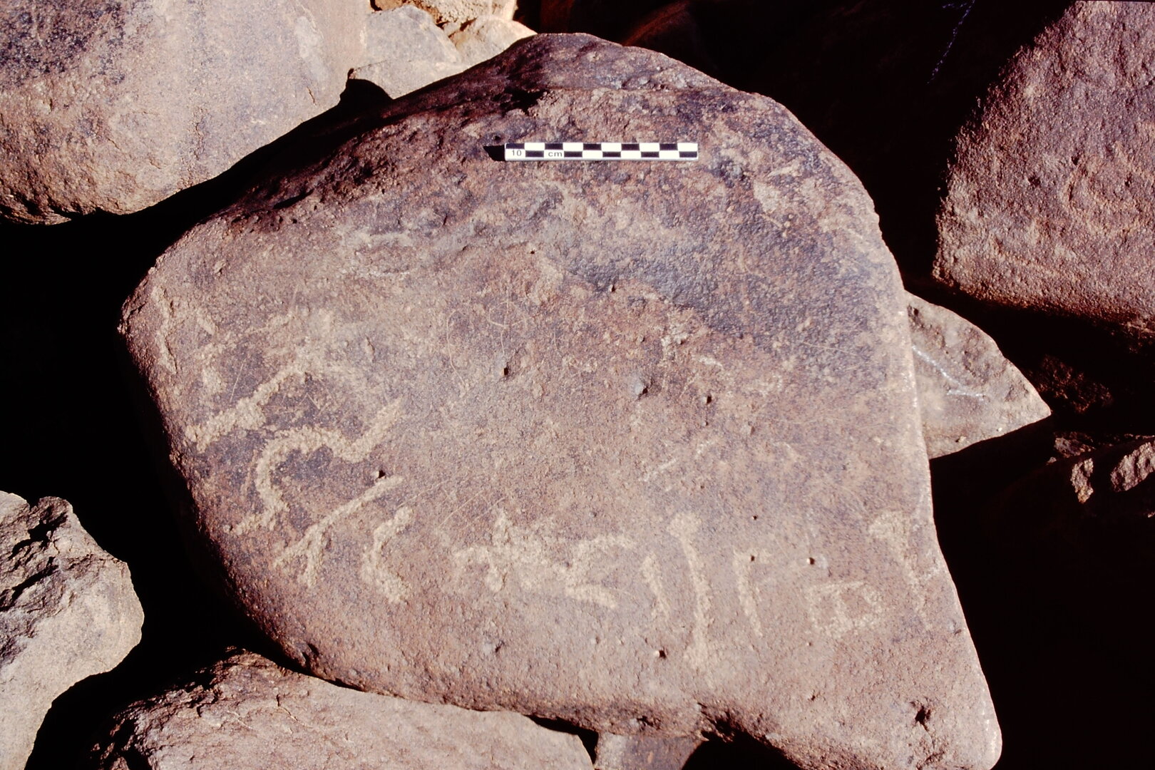 inscription of siglum Is.Mu 589
