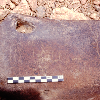 inscription of siglum Is.Mu 59