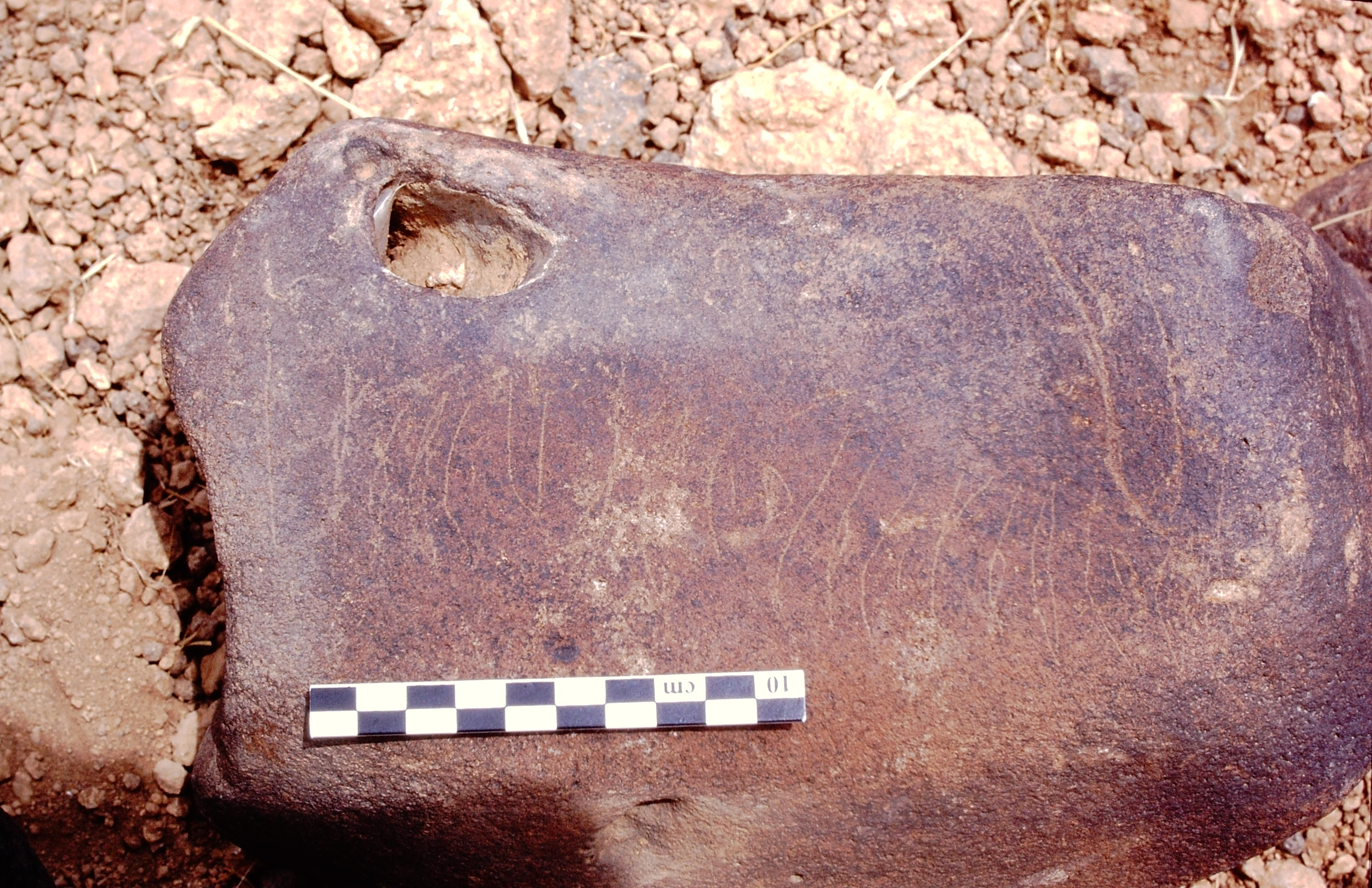inscription of siglum Is.Mu 59