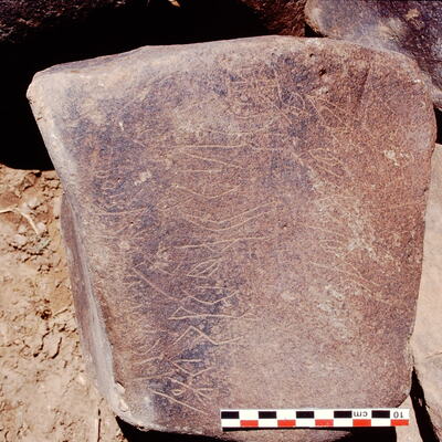inscription of siglum Is.Mu 594