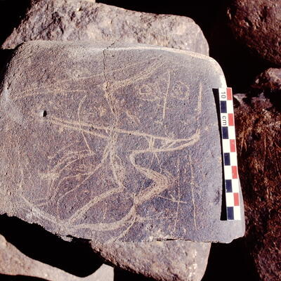 inscription of siglum Is.Mu 598