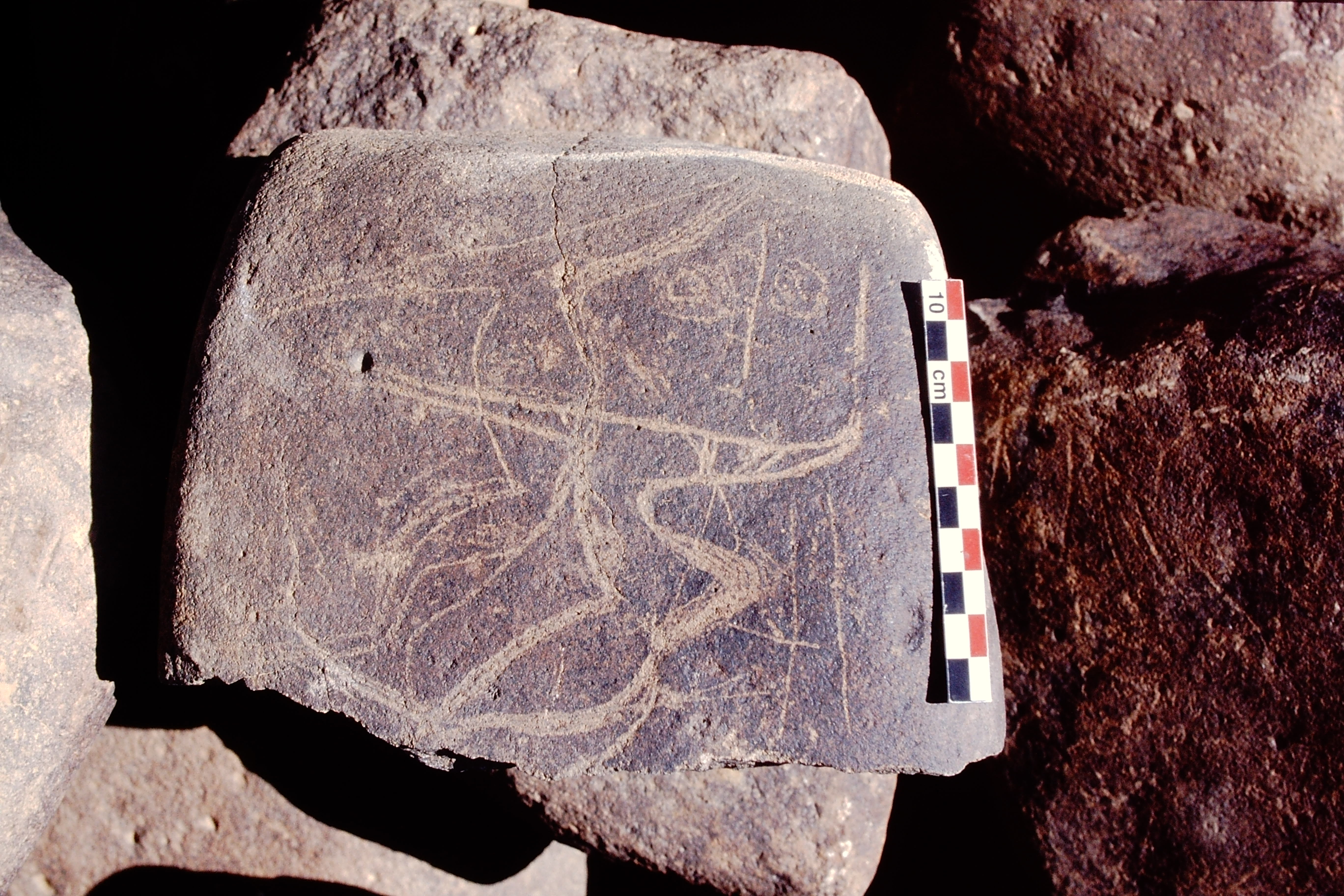 inscription of siglum Is.Mu 598