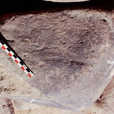 inscription of siglum Is.Mu 601