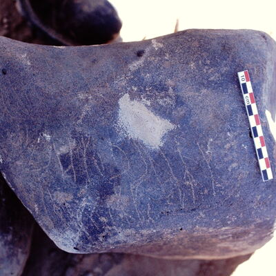 inscription of siglum Is.Mu 602