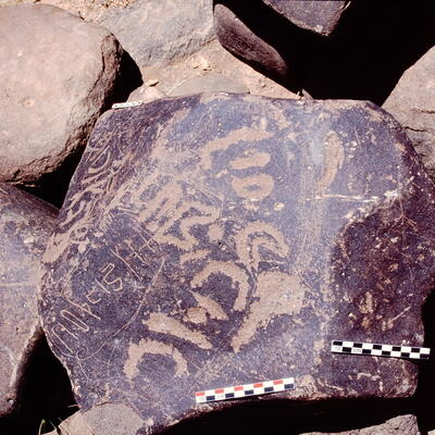 inscription of siglum Is.Mu 613.1