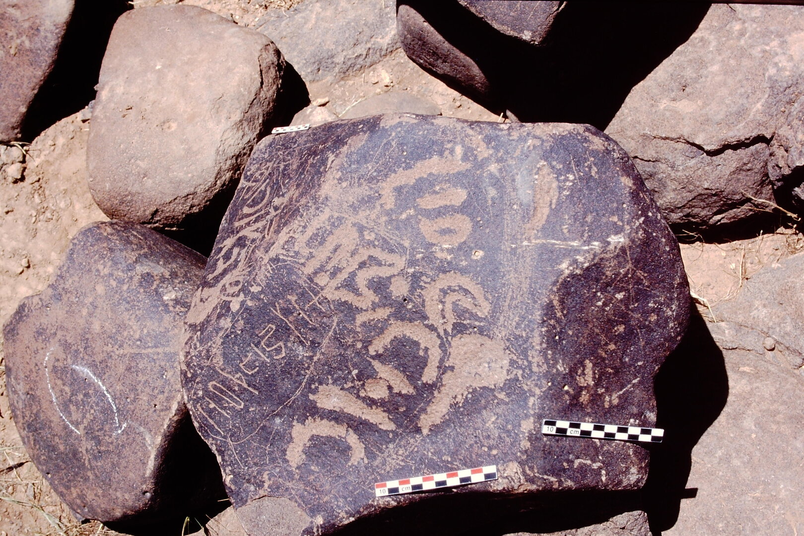 inscription of siglum Is.Mu 613