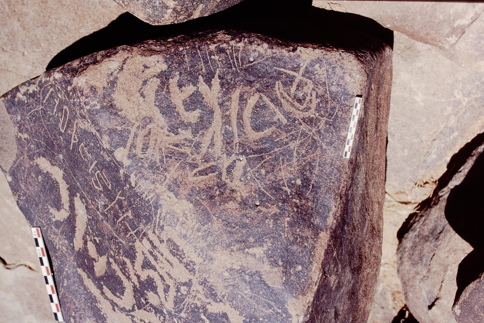 inscription of siglum Is.Mu 613