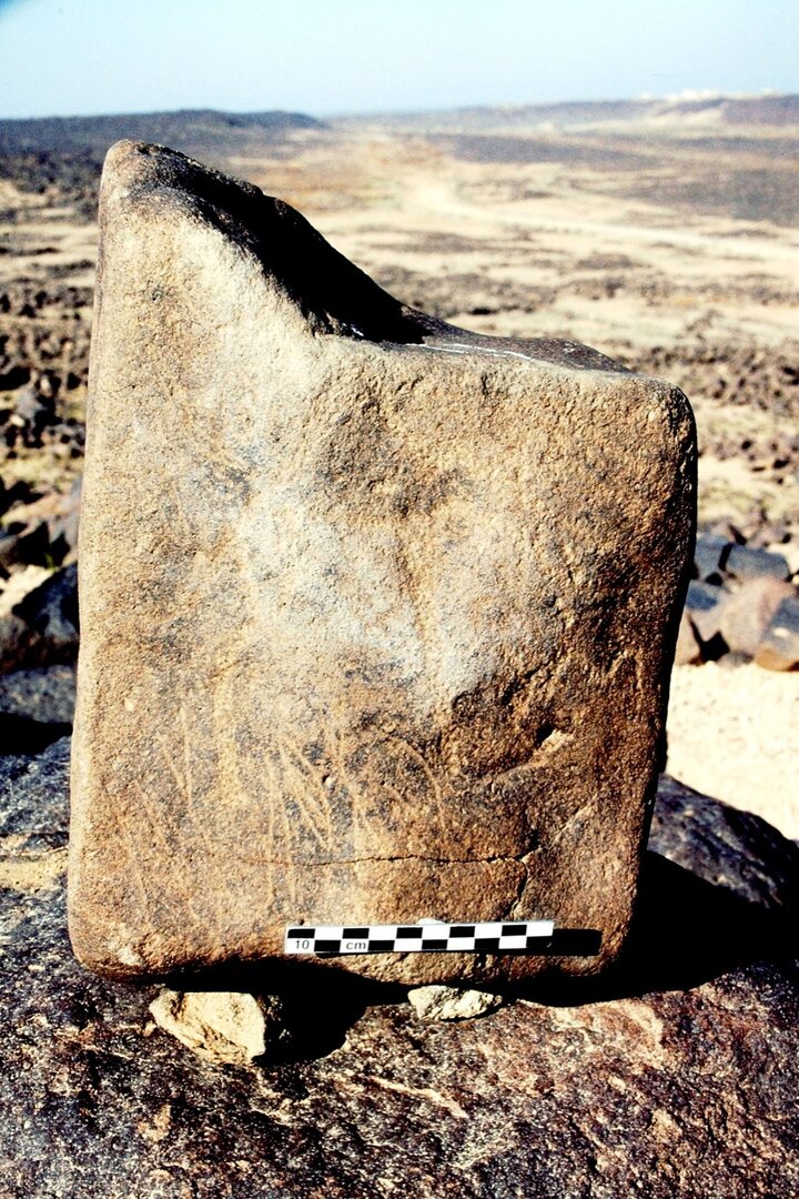 inscription of siglum Is.Mu 626