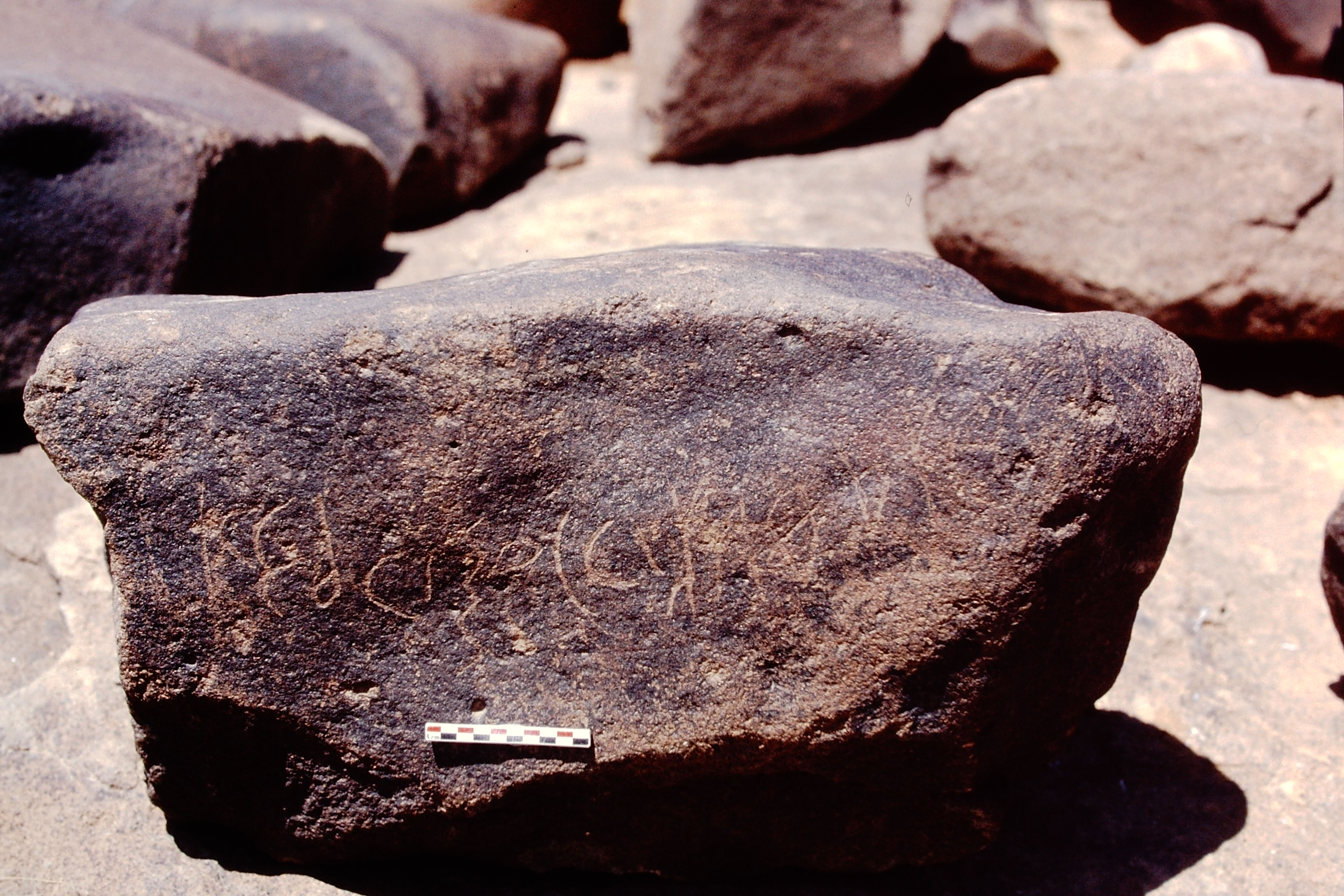 inscription of siglum Is.Mu 630